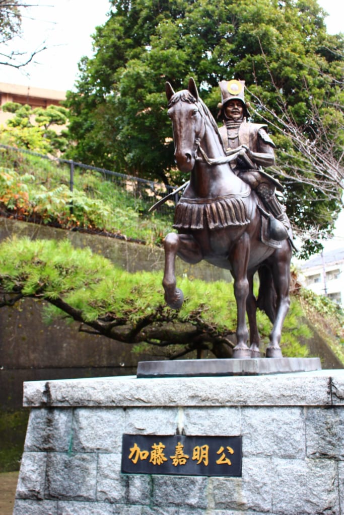 Kato Yoshiaki built Matsuyama Castle in 1603.