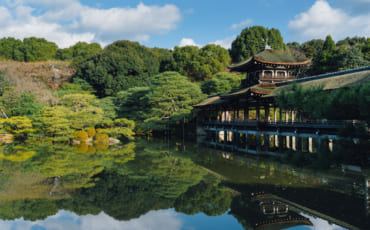 Heian Jingu Garden in Kyoto
