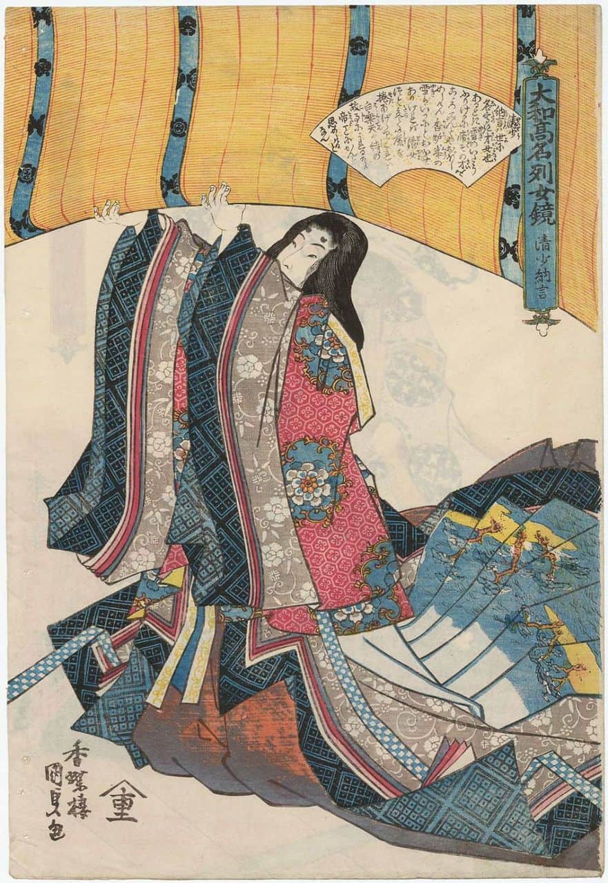 3 reasons to Read The Pillow Book by Sei Shonagon