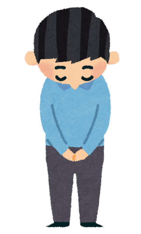 Japanese Bowing Clipart