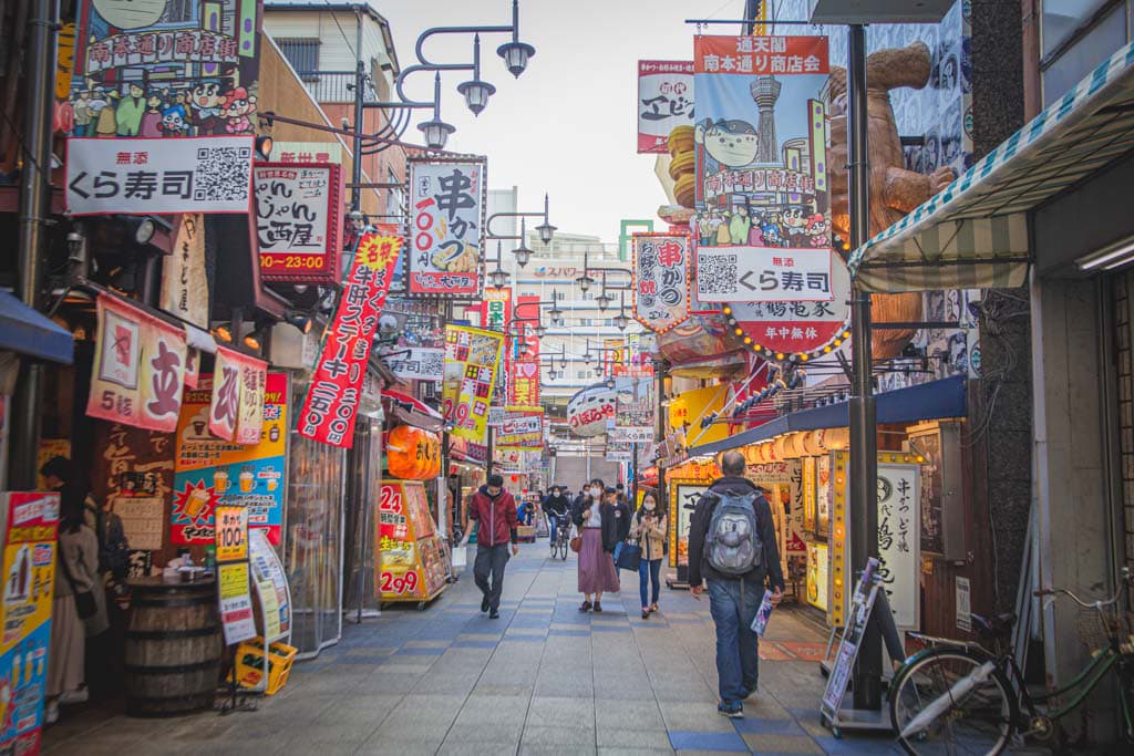 Shops and restaurants in Shinsekai, Osaka