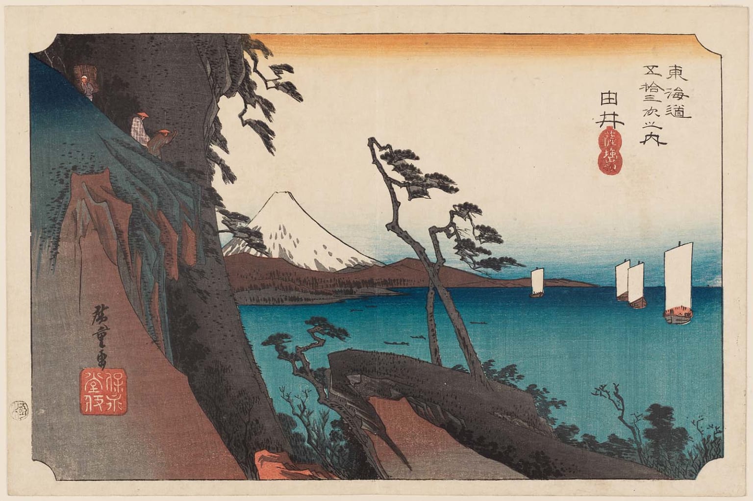 Travelling Hiroshige's 