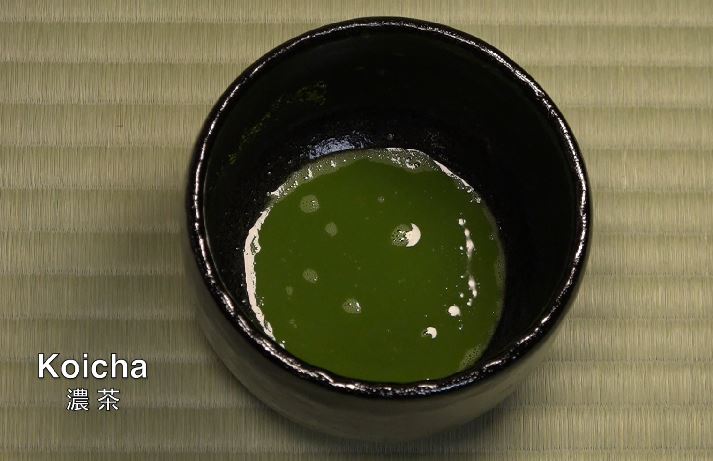 koicha, 濃茶 "strong tea" or "thick tea" served in a traditional Japanese tea ceremony