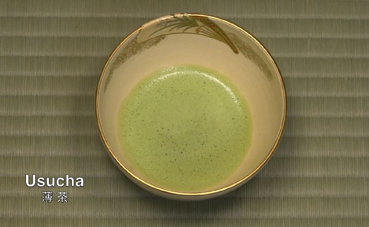 Usucha, 薄茶, "light tea" with foamy texture, served in a traditional Japanese tea ceremony