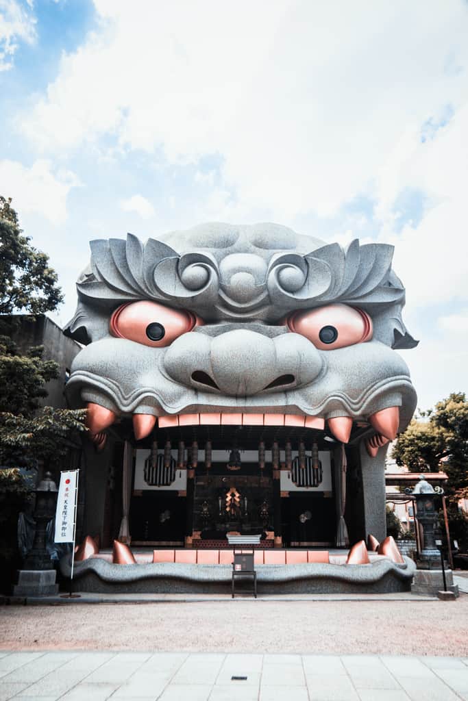 Lion head-shaped building in Yasaka Namba Shrine, Osaka