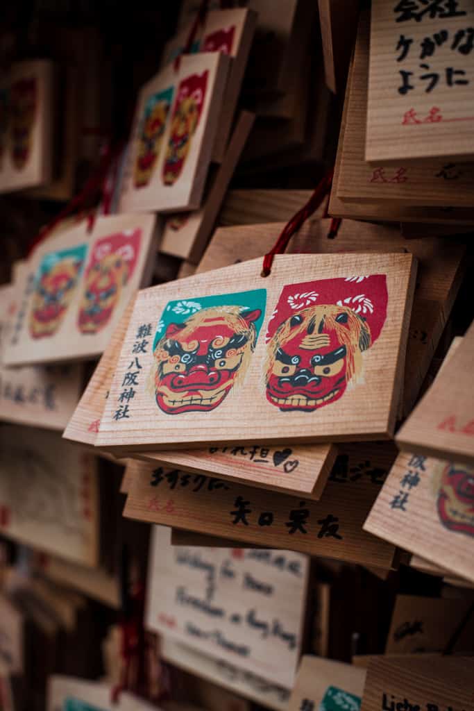 Ema wooden plaques. Yasaka Namba Shrine, Osaka