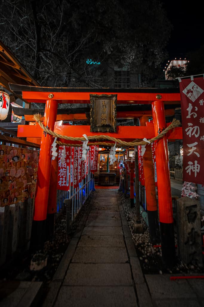 Red torii gates. Gate. Ohatsu Tenjinja shrine, Osaka