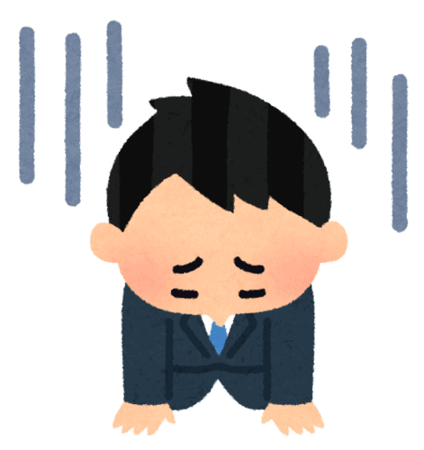 8 Ways To Say I M Sorry In The Japanese Language