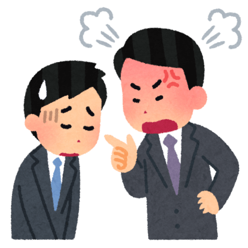 apologizing in the japanese workplace