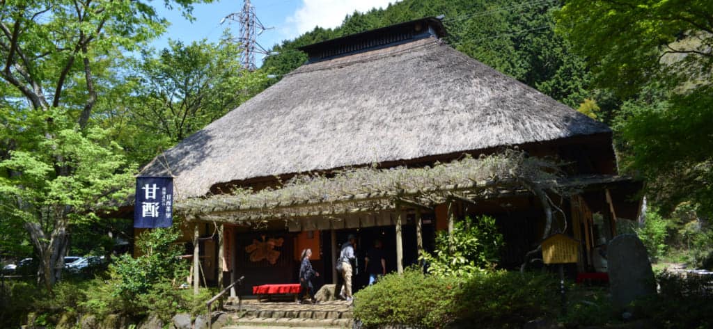 Amazake Chaya Teahouse along the Hakone Hachiri on the Tokaido Road