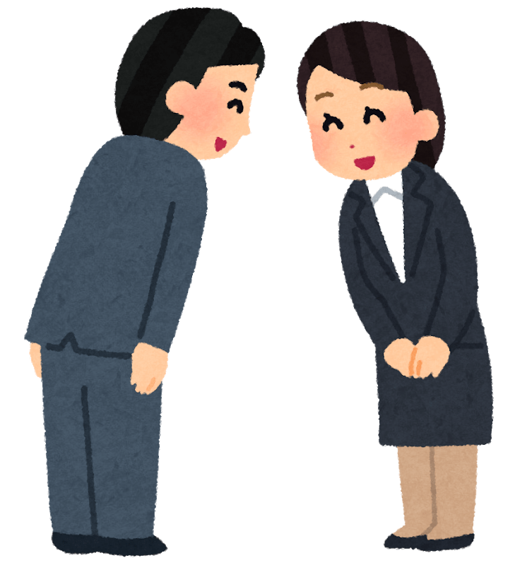 basic greeting and bow in japanese