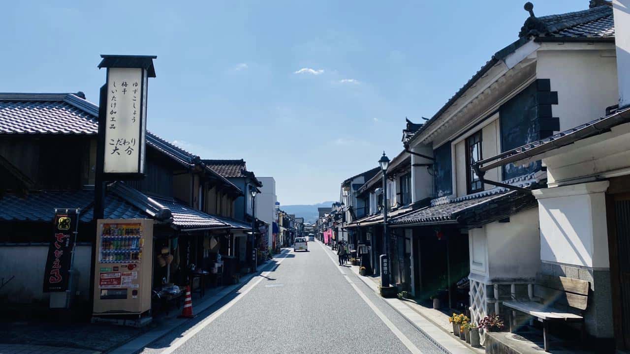 Mameda, the “Little Kyoto” of  Hita, Oita, Japan