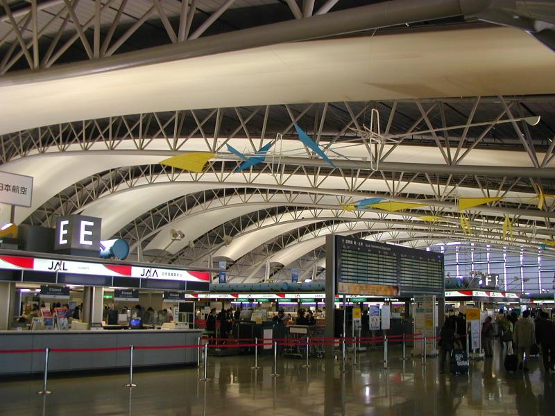 Kansai Airport Departures