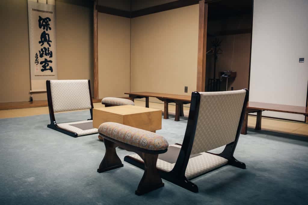 yugen no ma, the room where important professional go games are played in Tokyo