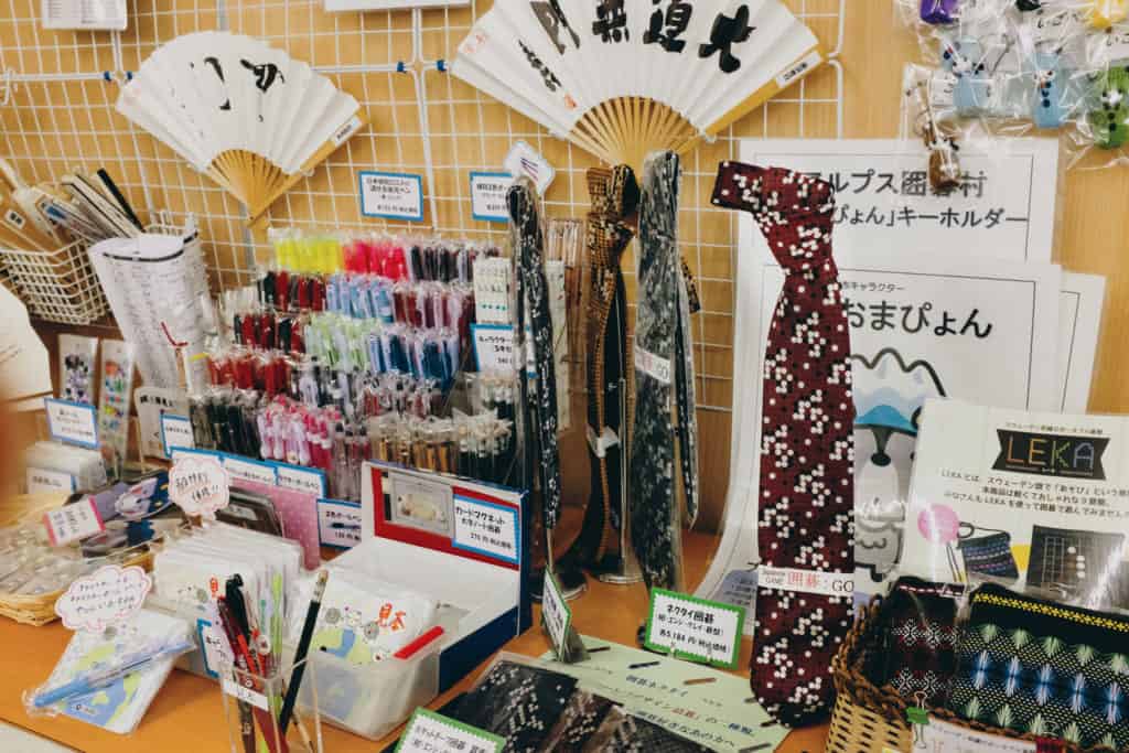 souvenir shop in the Nihon ki-in