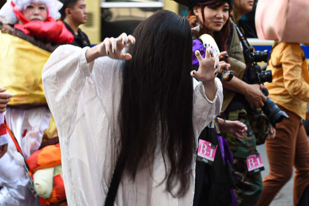Sadako
