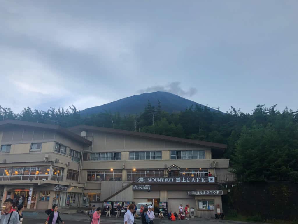 Mt Fuji from the 5th station
