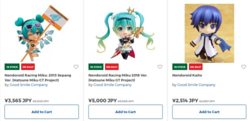 How to buy Japanese goods on HobbyLink Japan - Discount Coupon