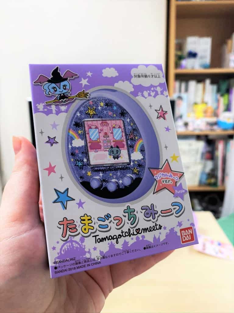 Tamagotchi