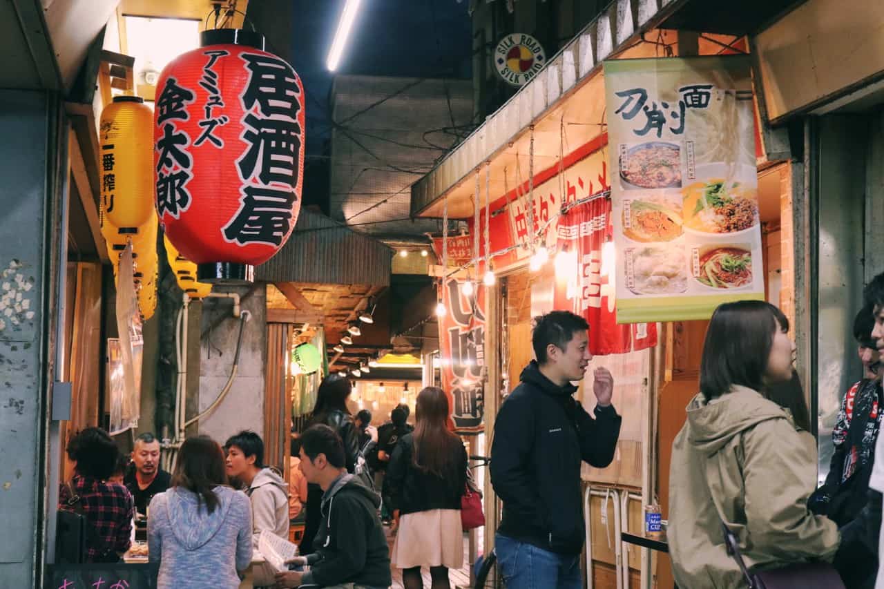 Akabane: A Day in the Charming Neighborhood of Tokyo