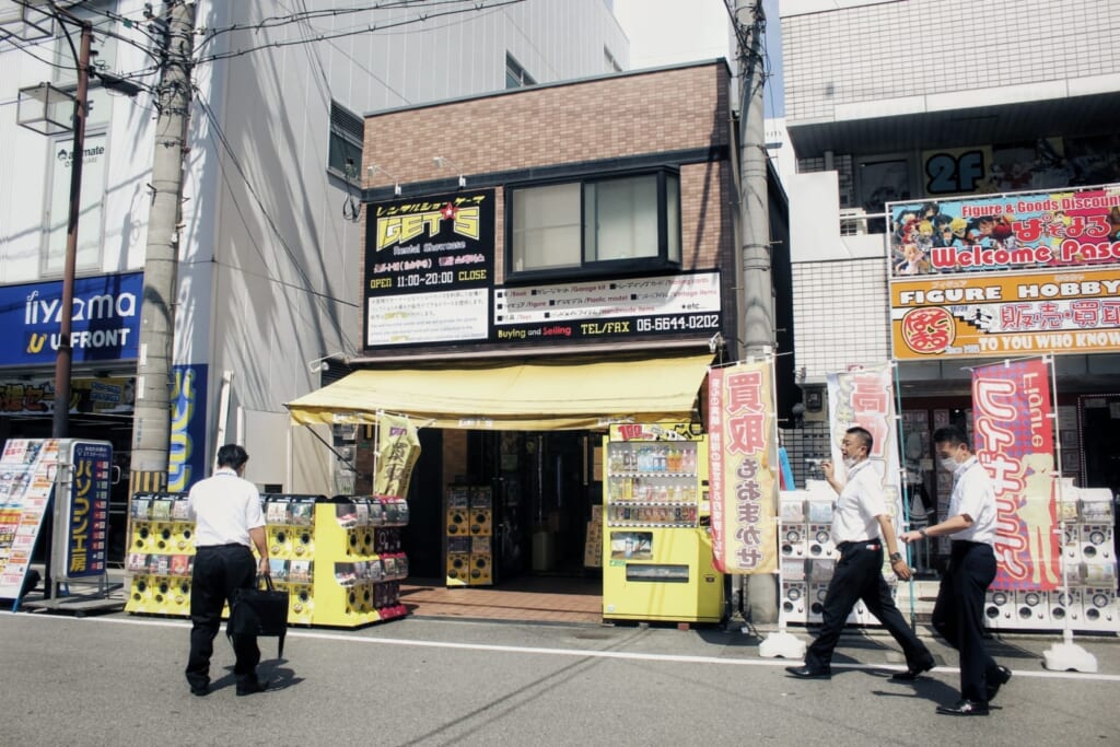 Street in Osaka