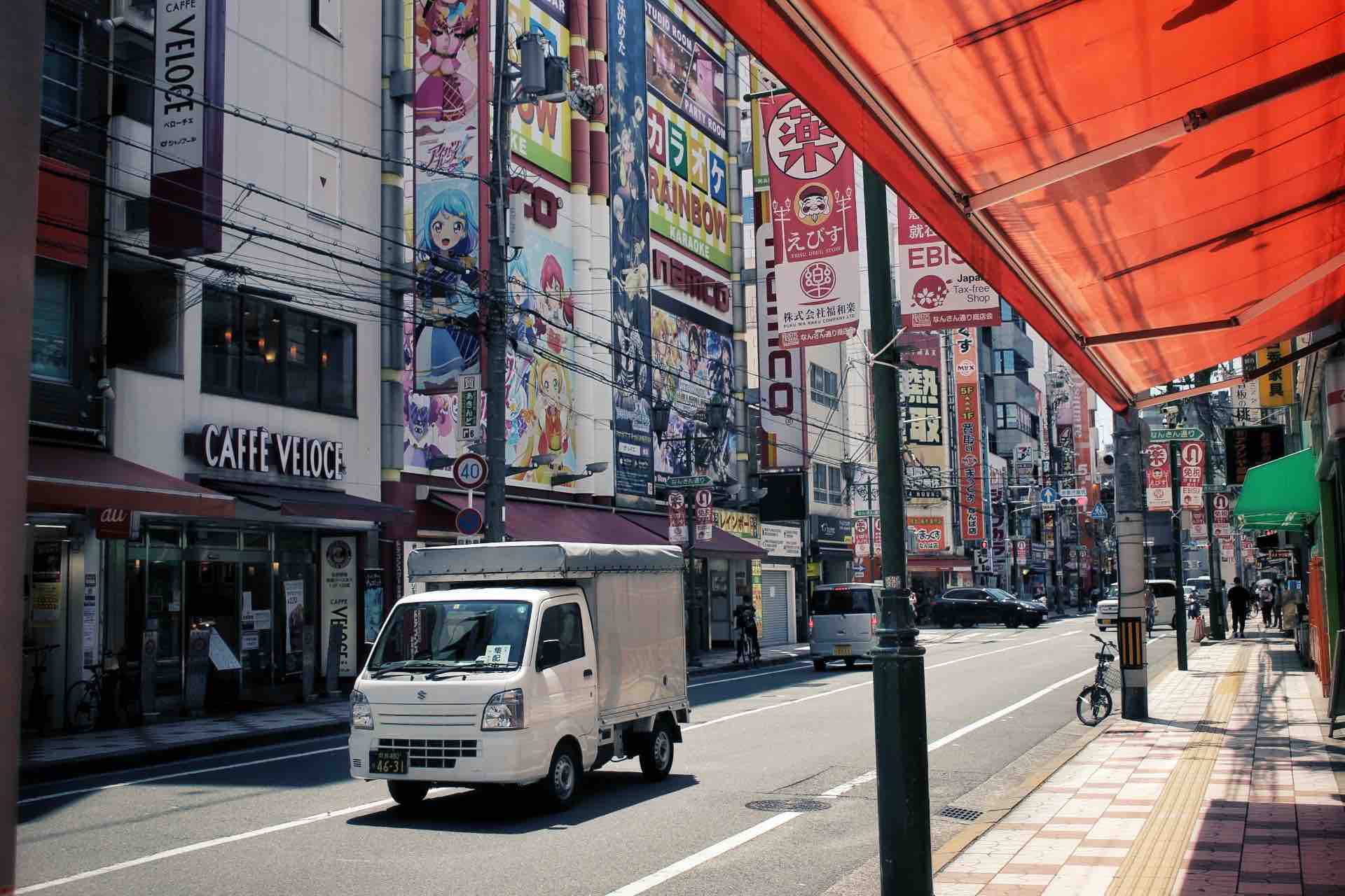 Den Den Town Osaka – A District For Gamers And Otaku