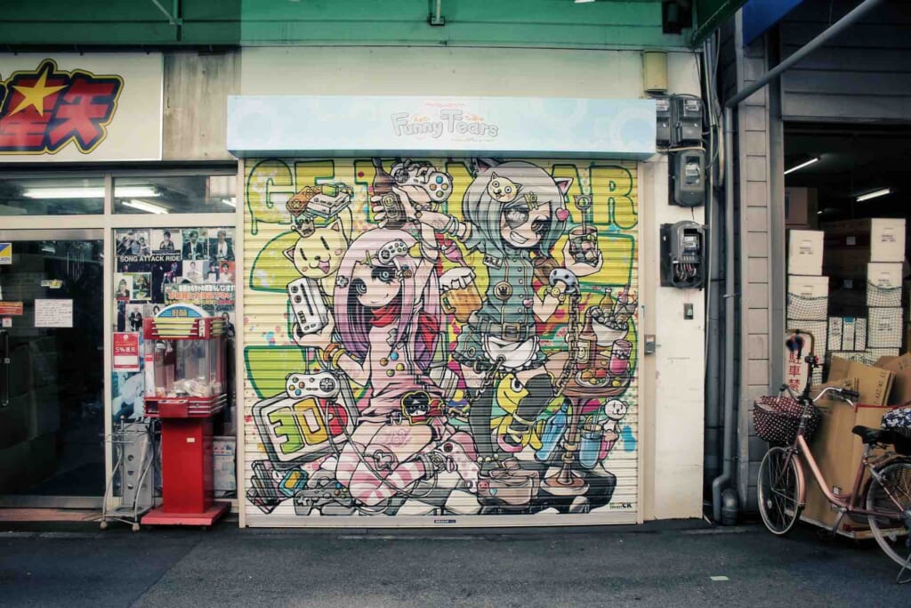 Graffiti on a shopfront in Osaka