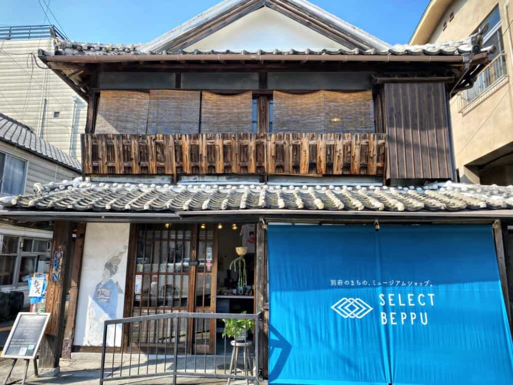 Building of the "Select Beppu" shop