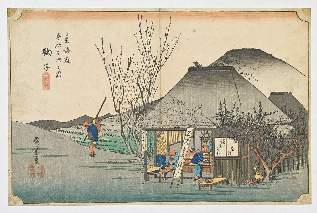 Hiroshige Utagawa ukiyo-e Tokaido print of post station 20 - Mariko