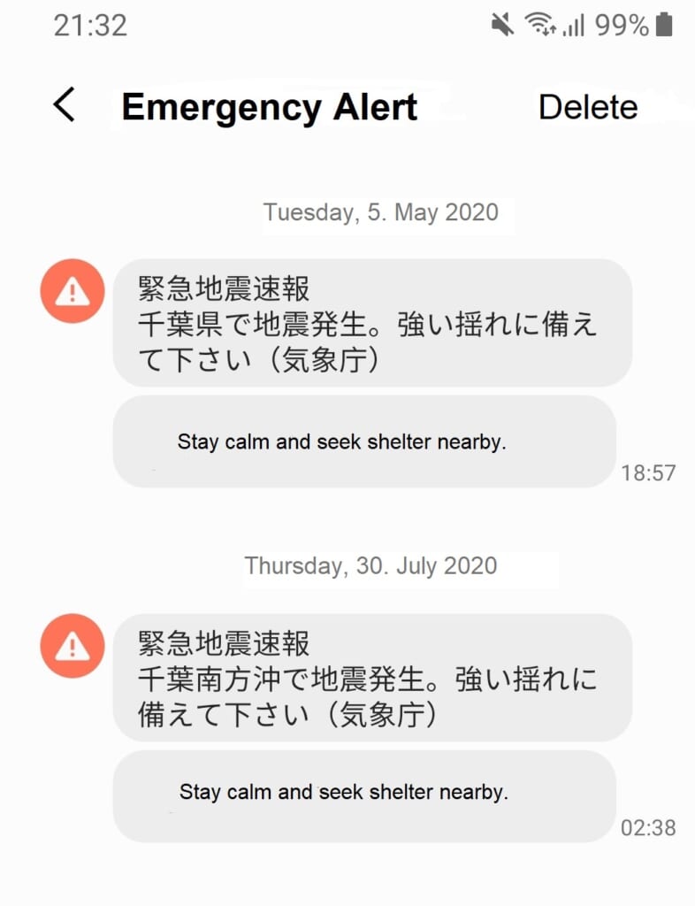 Emergency alert on smartphones during earthquakes in Japan.