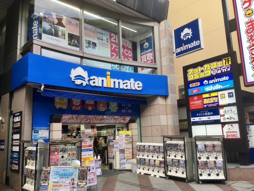 Animate retailer in Tokyo