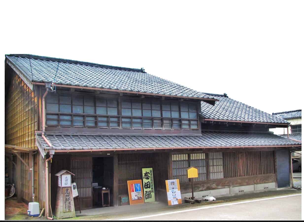 Shida Tei house - a former merchant traditional home of the Edo and Showa period