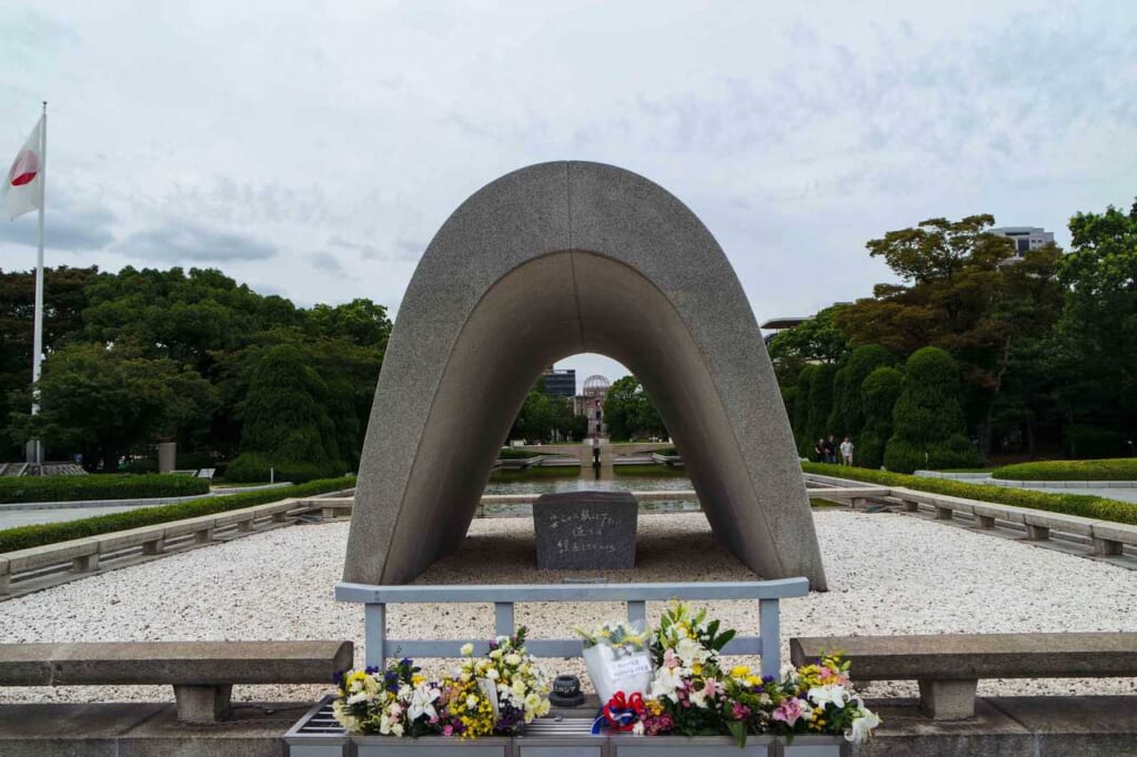 Hiroshima memorial of the atomic bombing