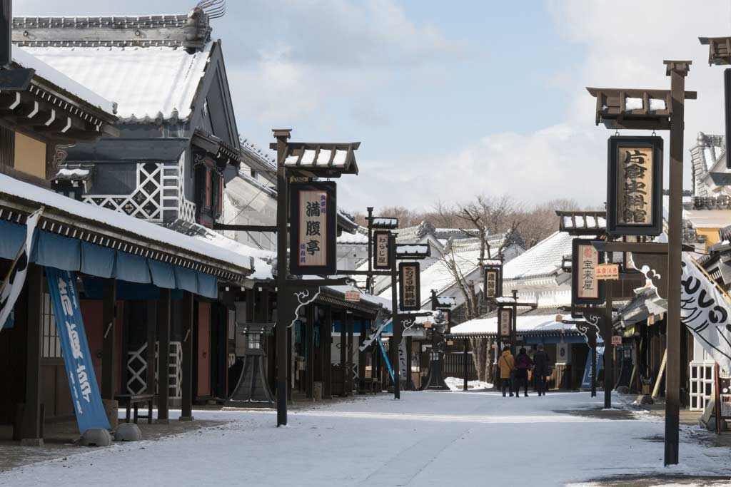 Jidaimura in noboribetsu onsen