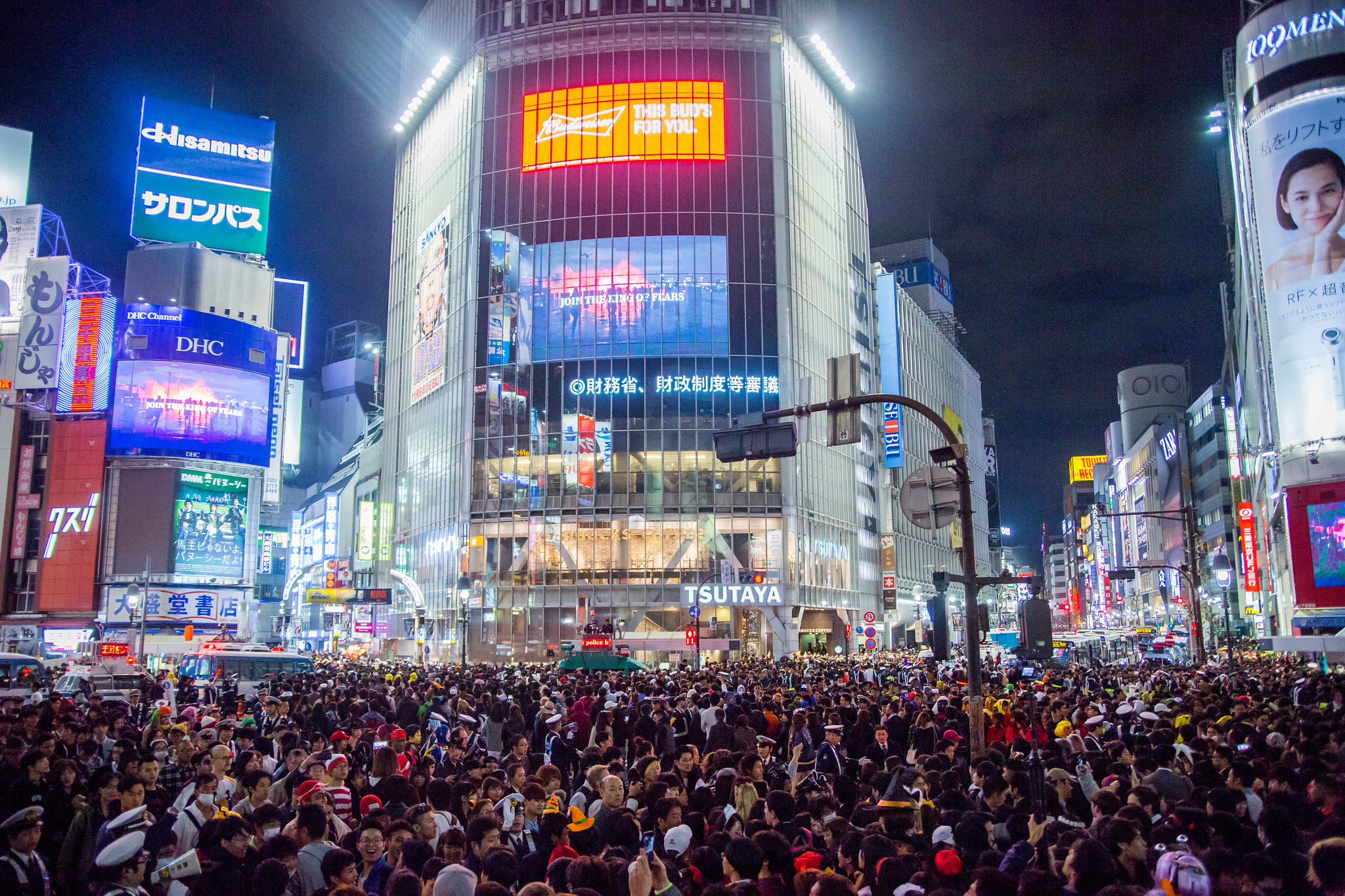 Halloween In Tokyo 