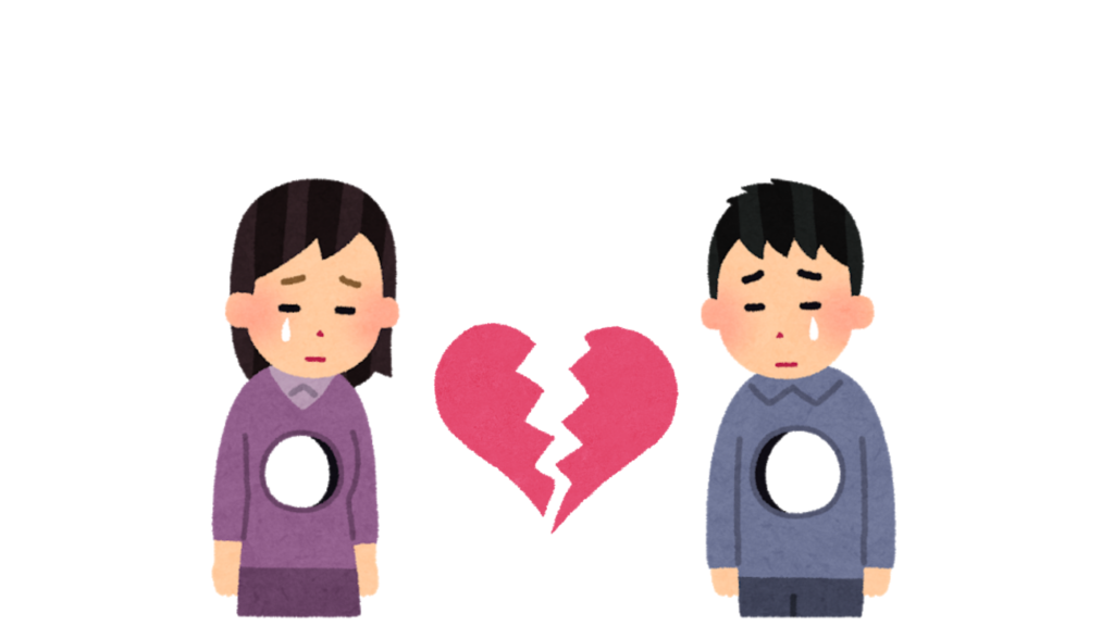 illustration of two people with a hole in their chest