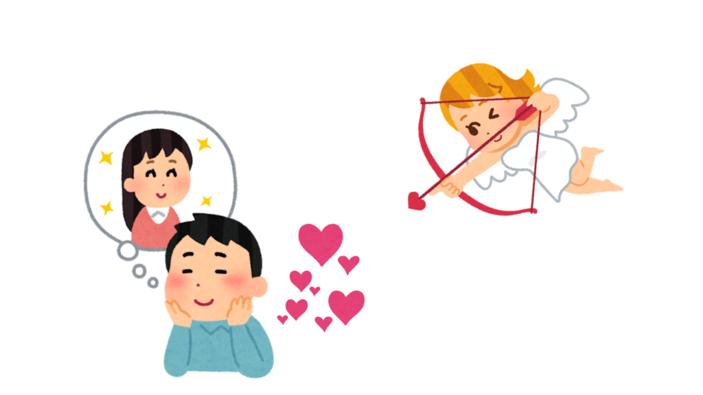 How To Say I Love You In Japanese And Other Romantic Phrases To Know