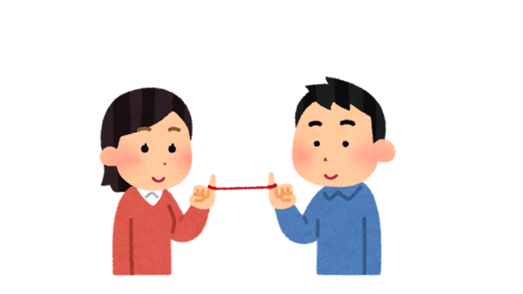 illustration of two people united by the red thread of destiny