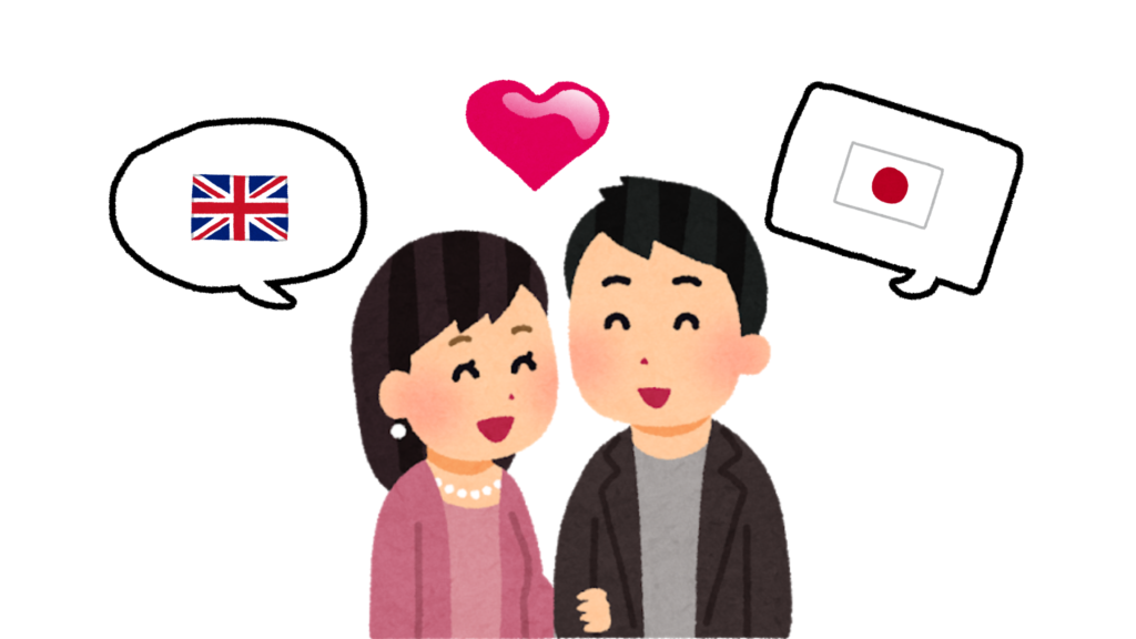 21 Ways to Say 'I Love You' in Japanese (& How to Respond!)