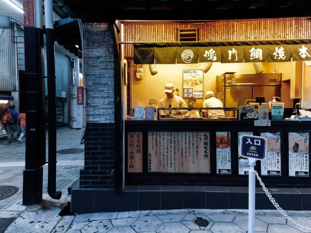 A takoyaki place in a traditional area of Japan