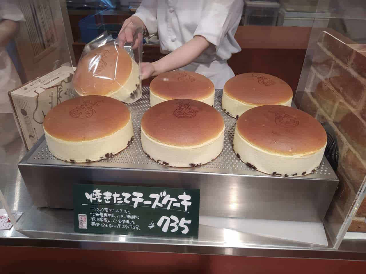 Cheesecake shops, one of the most famous japanese cakes in the world