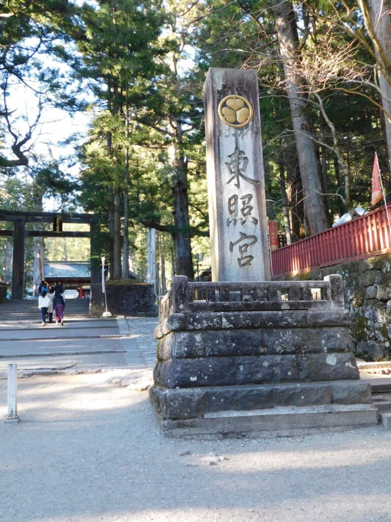 Monument at Nikko Toshogu Shrine in Tochigi prefecture.