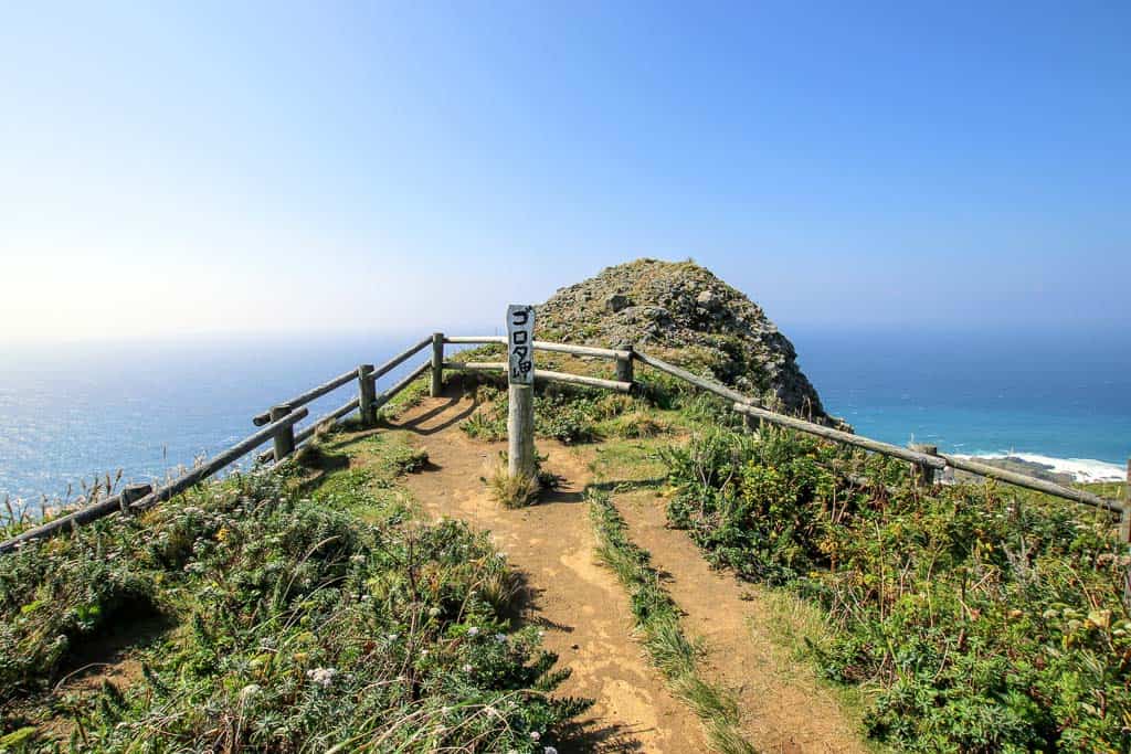 Cape Gorota Observatory with ocean views