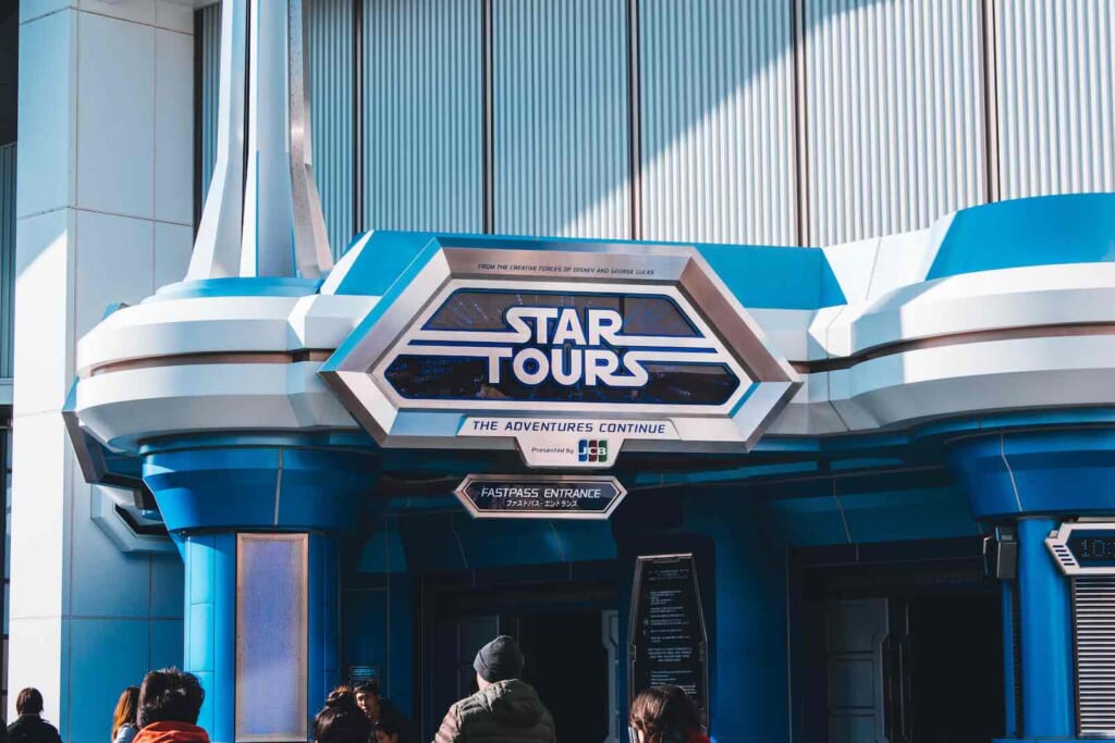 outside the star tours attraction at Tokyo Disneyland