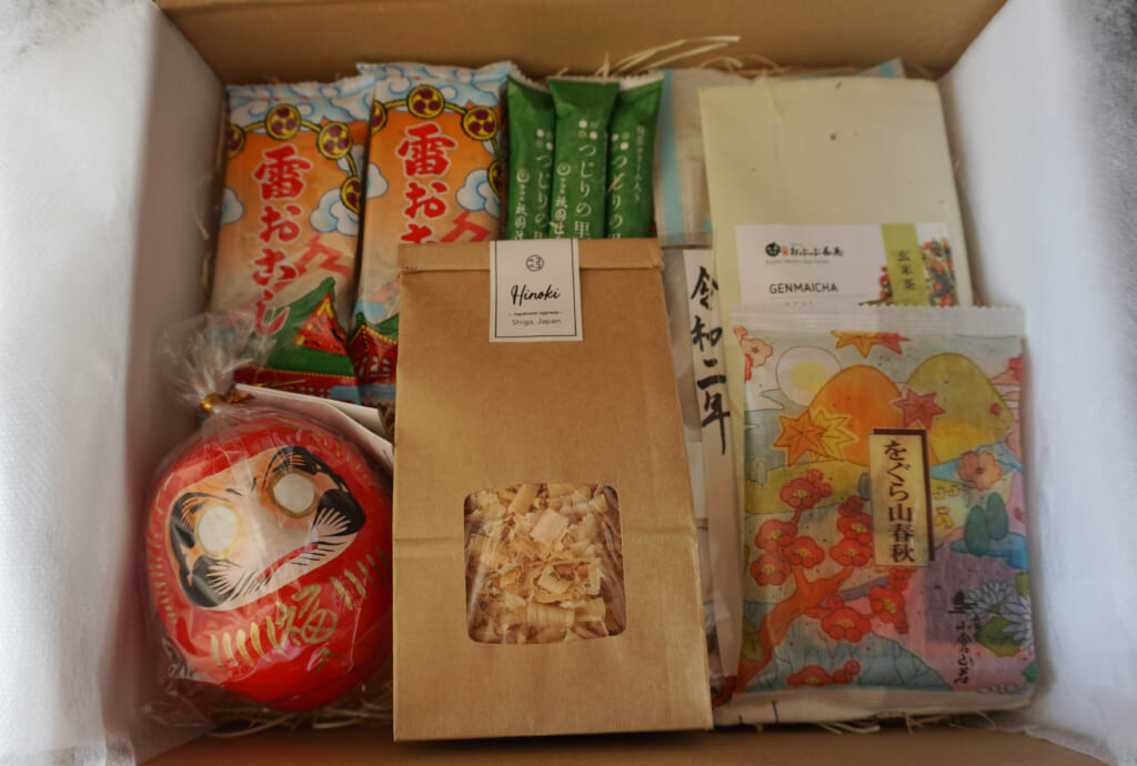 All the Japanese products inside the box