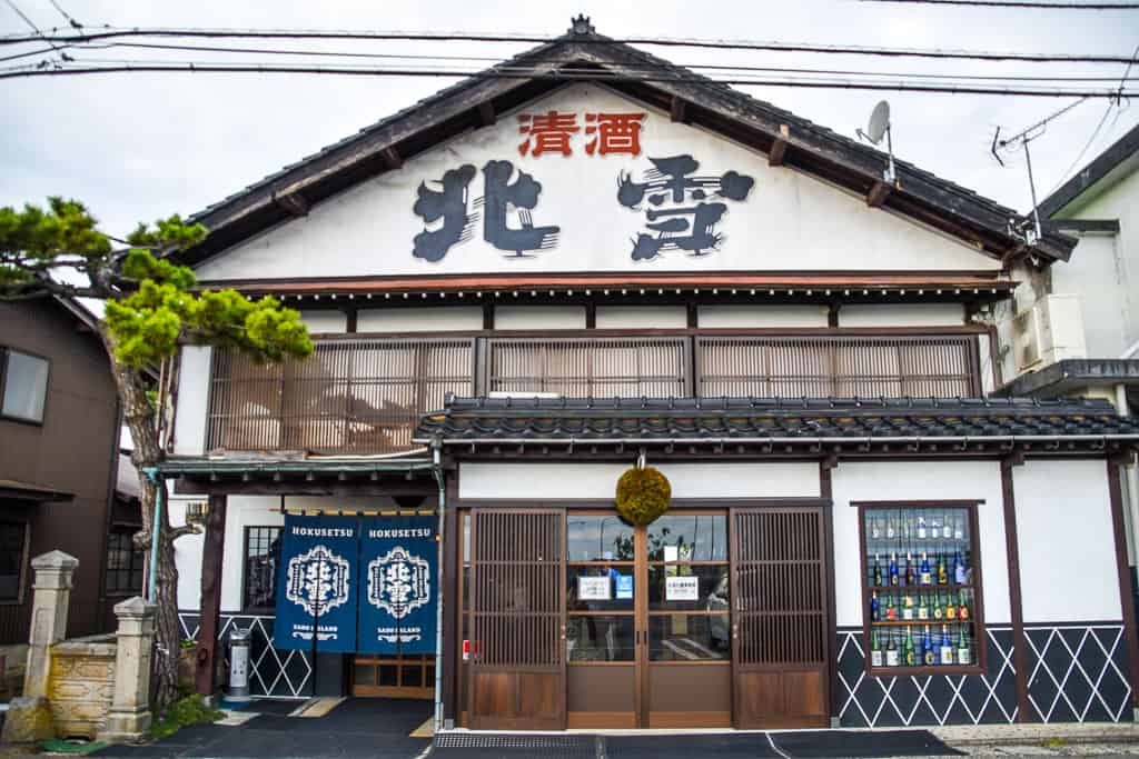 Exterior of Hokusetsu Sake Brewery on Sado island