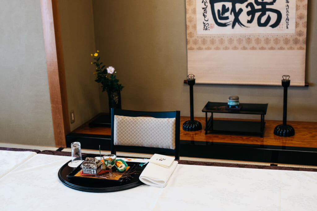Suigetsu Kaiseki, a Japanese restaurant serving traditional cuisine