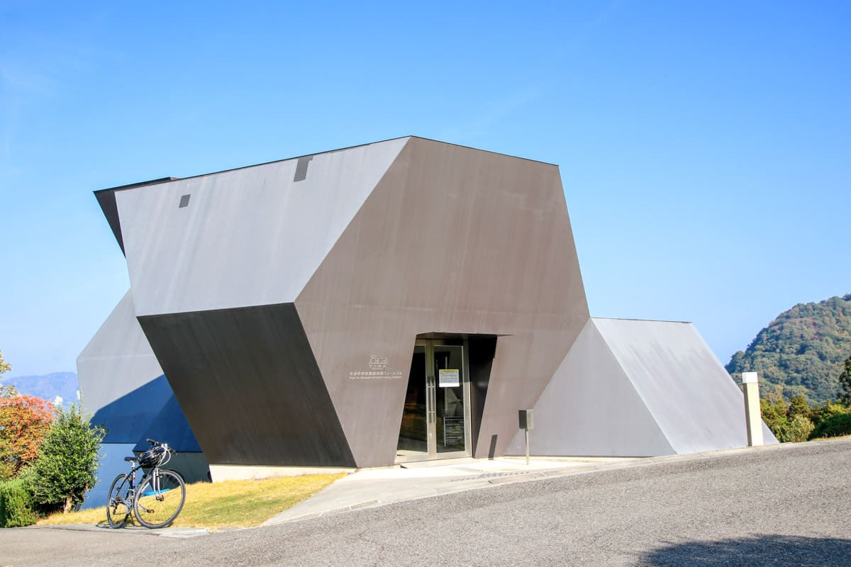 Exploring Contemporary Architecture Through the Toyo Ito Museum
