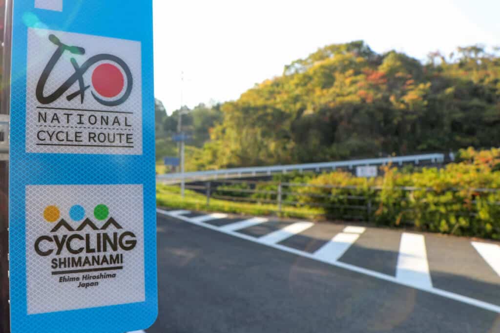 Shimanami Kaido Sign on Omishima Island