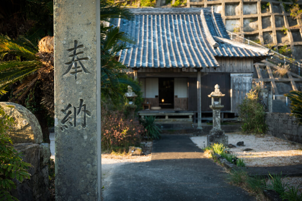 Oteragoto Temple, one of the 88 locations along the Goto Pilgramage on Fukue Island